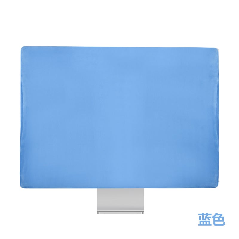 Suitable For Apple Imac 24-Inch All-In-One Computer Dust Cover 2023/2024 Monitor Protective Cover - Image 1